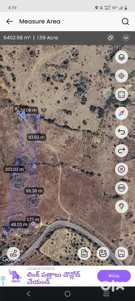 Agriculture land for sale.1.60acers