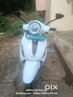 New vehicle