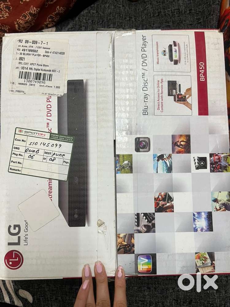 LG DVD player