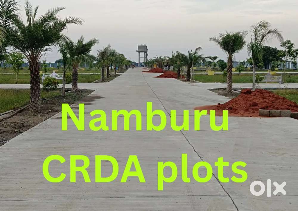 (1)తక్షణం ఇల్లు కట్టుకునే plots  available