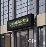 Store Manager- Tumbledry Company