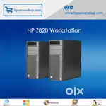 HP z230, z240 Server z400, z440 Intel Xeon z620, z820 Nvidia VFX Graph