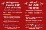Hiring Now – Chinese CDP (Chef de Partie)