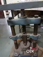 Hand Press Paper small baowl Making Machine.