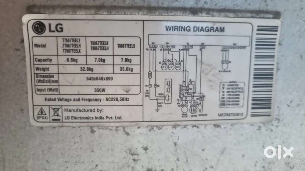 LG WASHING MACHINE TOP LOAD