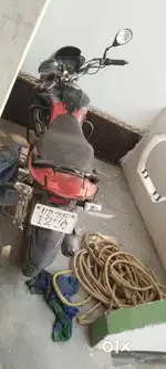 Good condition and well paper