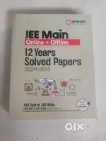 JEE Main 12 years solved paper