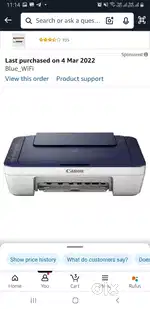 Canon wireless all in one ink efficient E477 printer