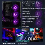 Gaming computer