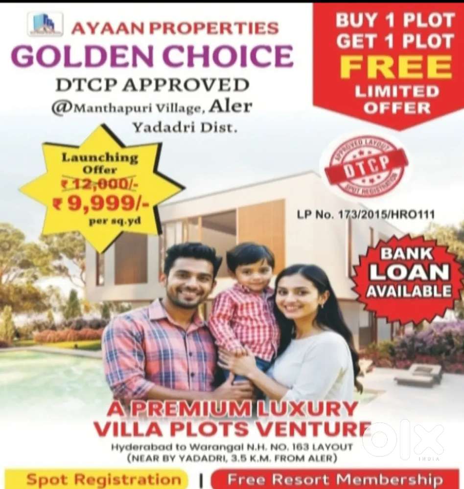 Buy 1 plot get 1 plot free@aler