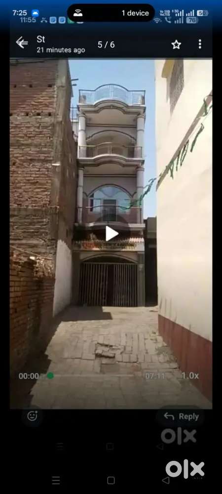 Main sell karna  chahta hoon is property ko