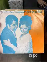 Vinyl Records (LPs & EPs)