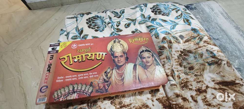 50 CD'S Sampuran Ramayan