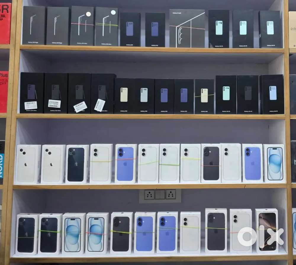 Mobile shop ke sell boy ki zaroorat he