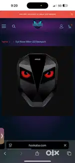 Led loy bag