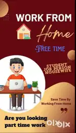 Work from home