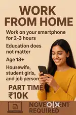 Work from home