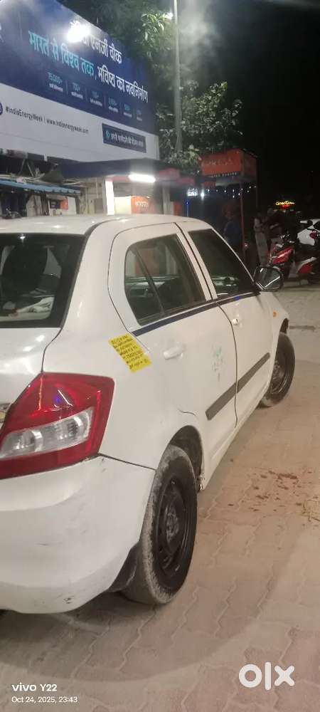 Mujhe driver ki jarurat hai