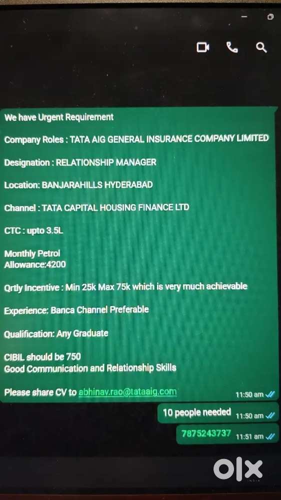 Tata Aig office job