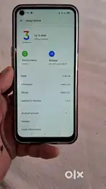 Realme 7  4g 8/128 with charger