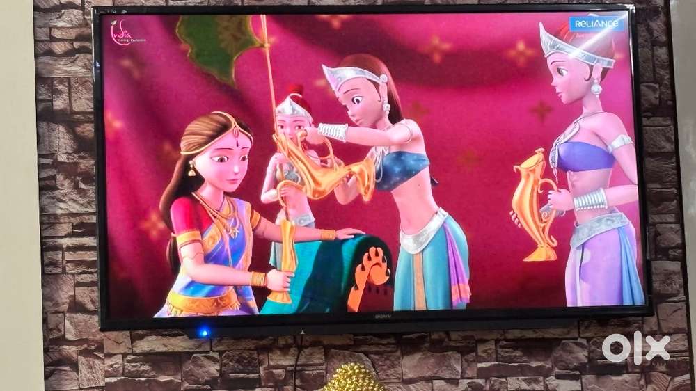 Television Set