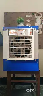 Ramata Air Cooler – Excellent Condition