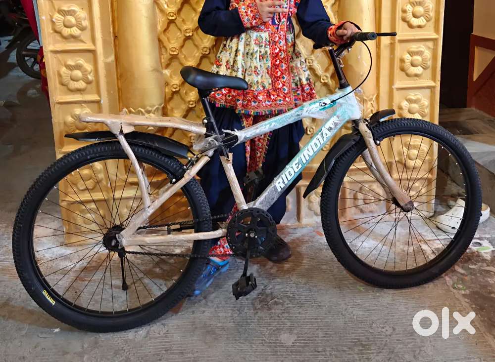 Brand new Cycle