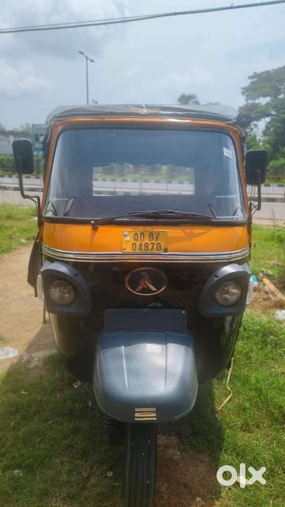 Auto(Atul)