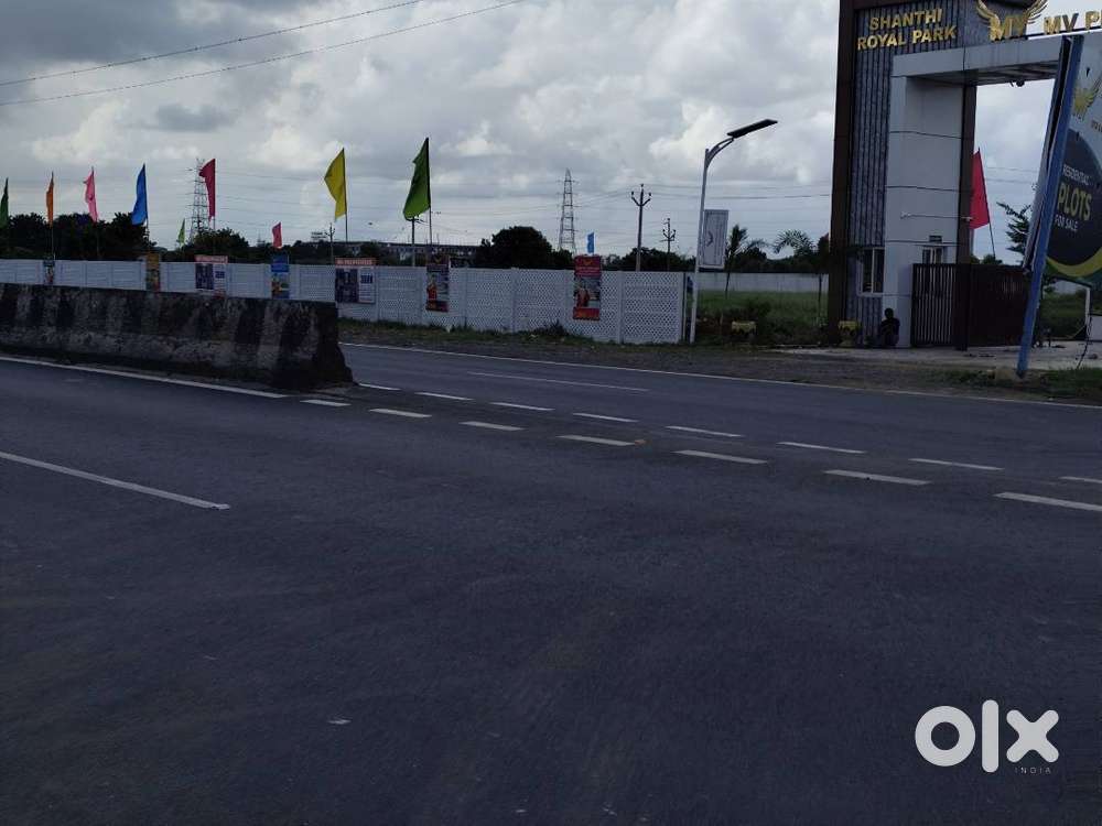 Land for retail outlet on National Highway