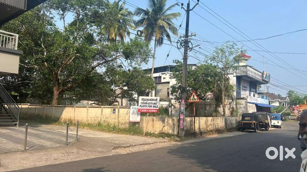Prime Plot for Sale in Avittathur Center (5 kms from Irinjalakuda)