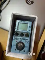 MS-70 CDR pedal