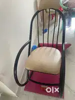 Rocking easy chair