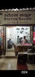Running Shop can earn 80000. Can earn rent 15000