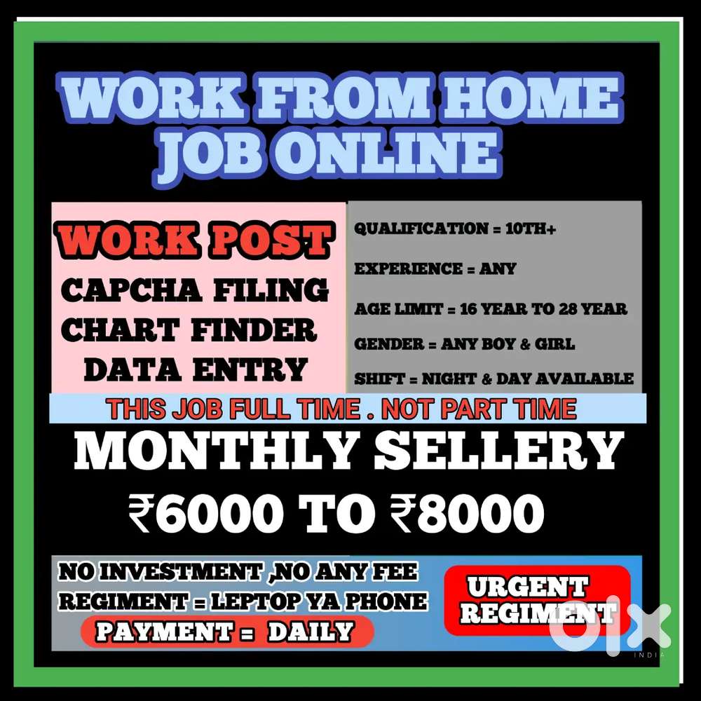 Genuine Online Work From Home Job Hiring- ADESTRA TECHNOLOGY  S17