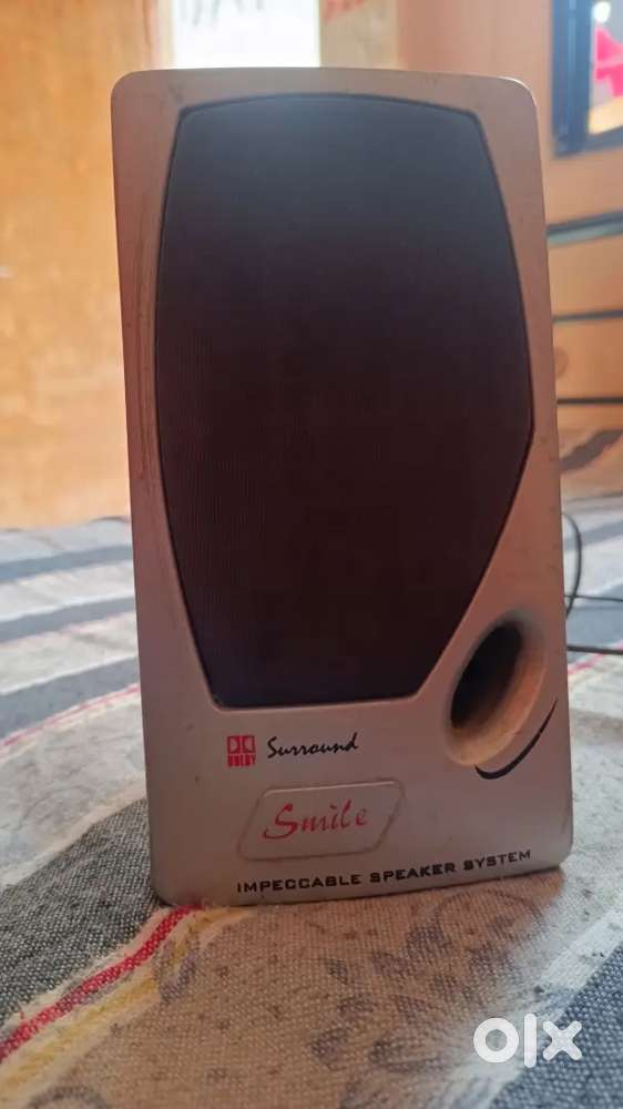 Old Speakers