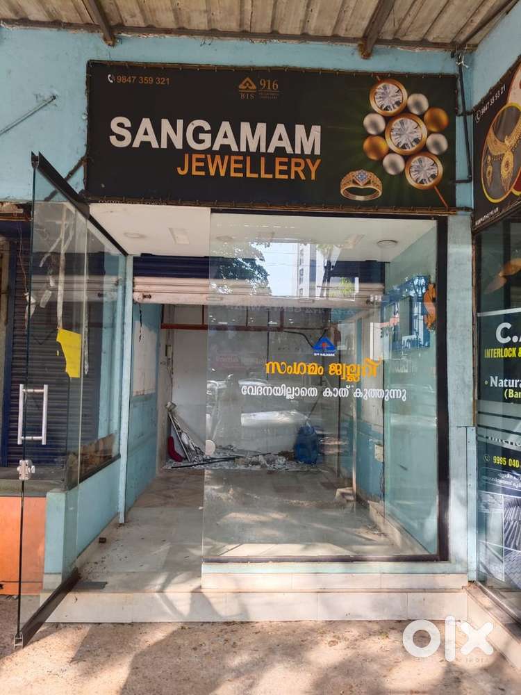 Shop Room for rent - Kunathpalam, Olavanna