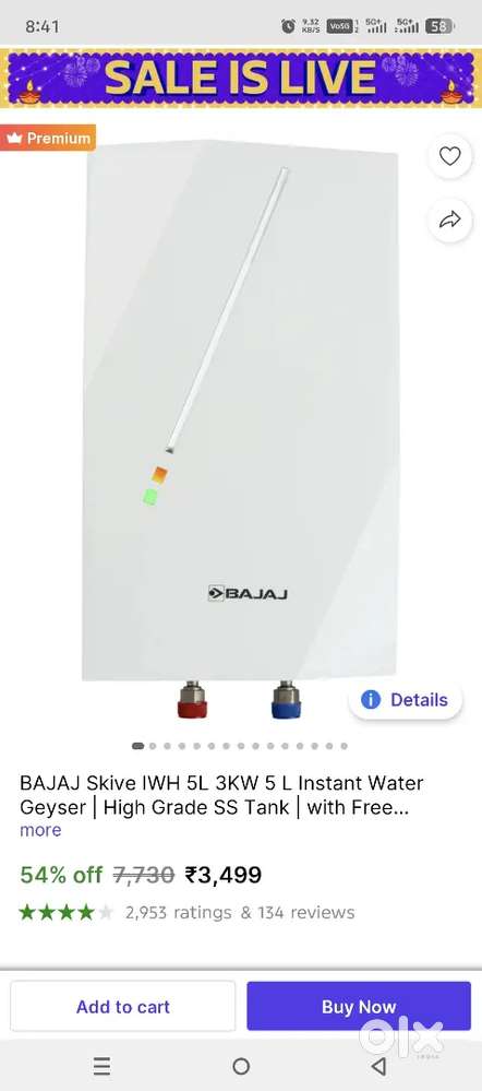 Bajaj water heater 5l