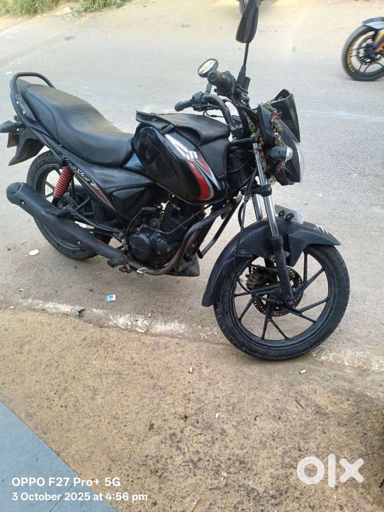 Bike for sale