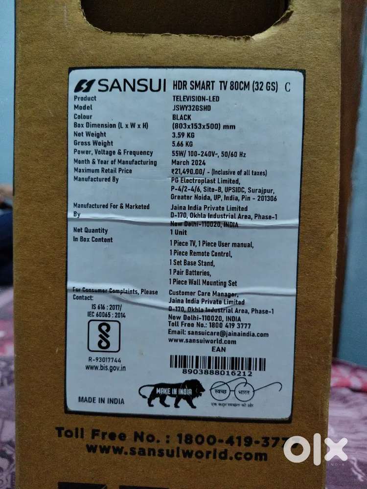 SANSURI LED smart TV - 32inch HD prime series
