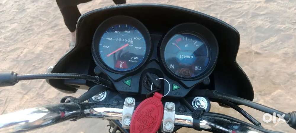 New gadi naam bhi ho jayegi