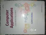 Computer application book sumita arora Frist hands 5day used book