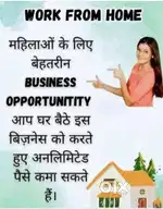 Passive income life time