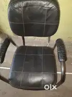 Chair Library
