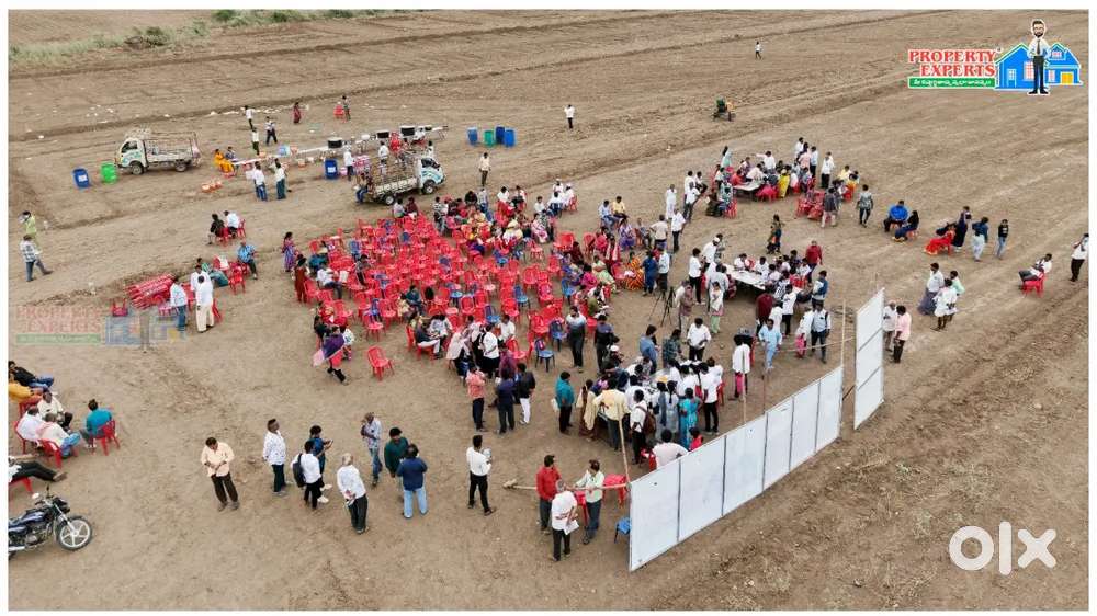 ష్యత్తులో రంగులు నింపడానికి 100 గజాల భూమిని బహుమతిగా ఇవ్వండి