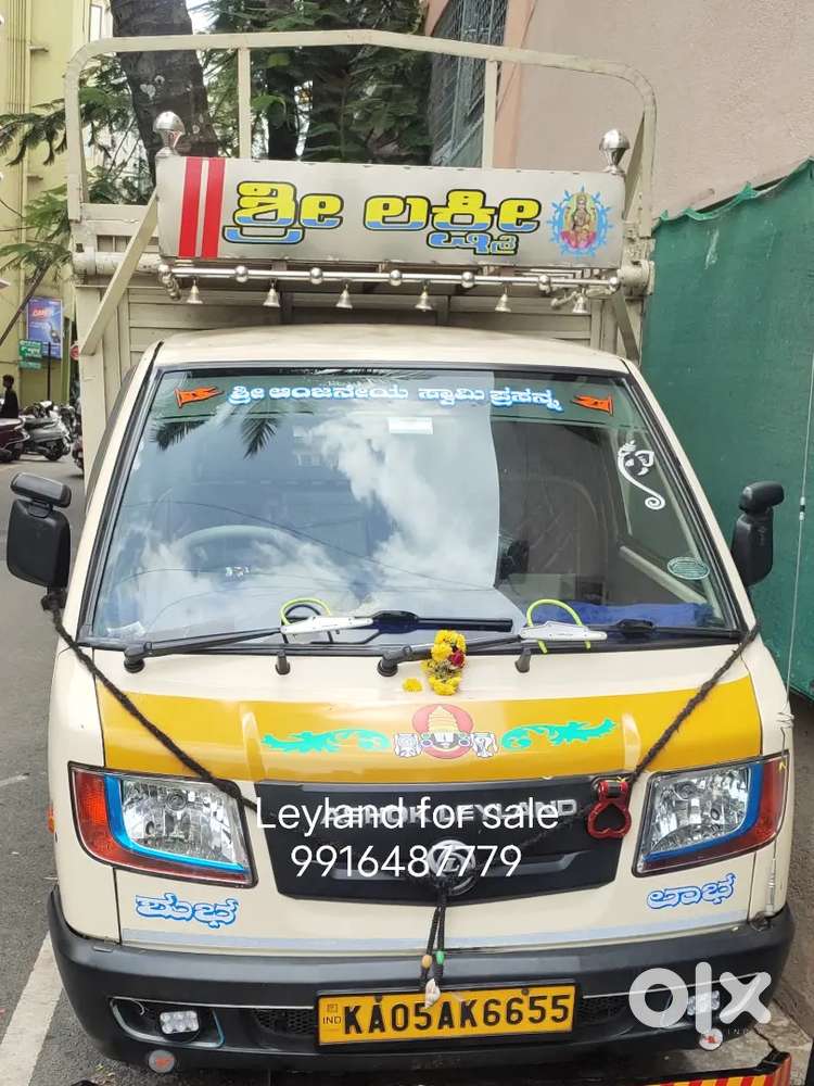 Good maintain vehicle