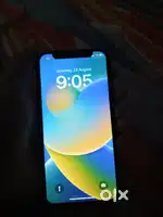 Paiso ki jarurat