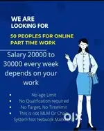 Part jobs for students