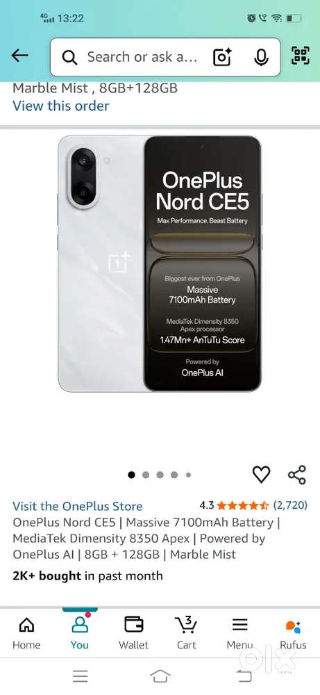 Final  price Newly lounch Nord CE 5