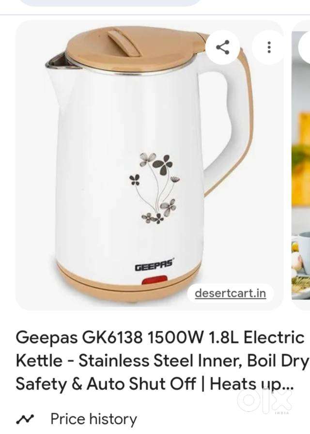 Hot water ketli Jag electric