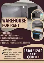 Rcc warehouse available for rent